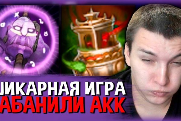 Что такое кракен только через тор