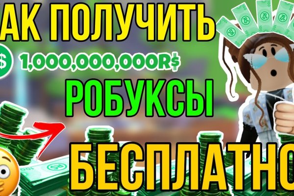 Kraken официальное зеркало kraken dark link