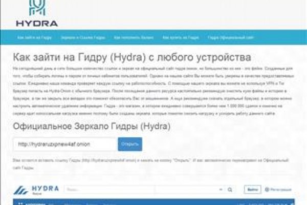 Kra39.at Вход на сайт главная страница