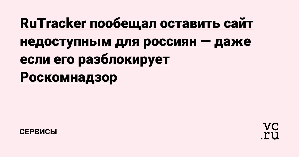 Кракен сайт бошки