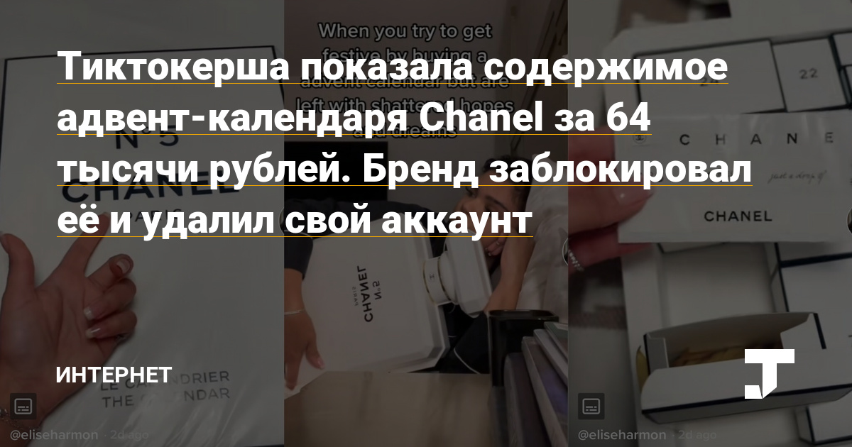 Кракен омг мега