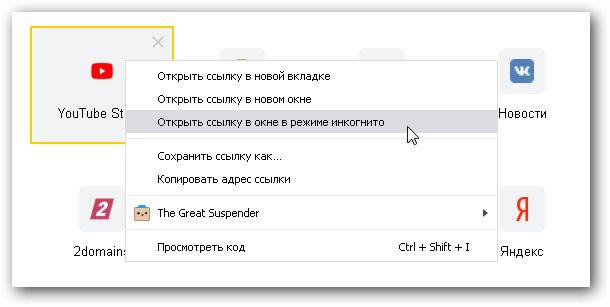 Как вывести с кракена