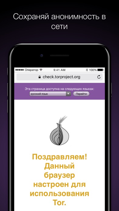 Пользователь не найден кракен
