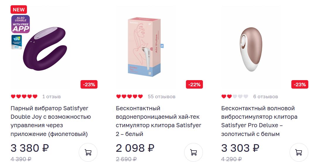 Кракен вход официальный сайт
